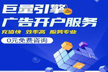 提升SEM运营效果：经典案例解析与策略