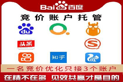 信息流广告与内容营销融合案例
