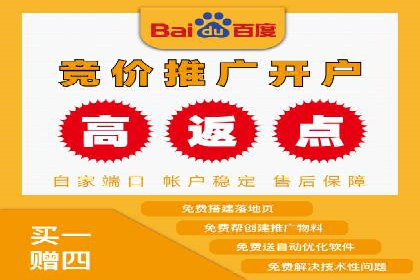 案例解读：SEO与SEM优化助力企业实现业绩增长